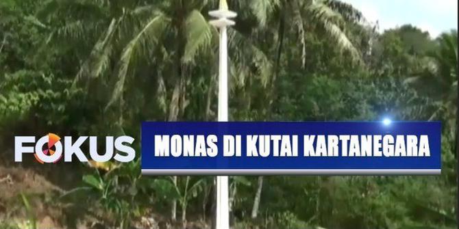 Ada Monas di Calon Ibu Kota Baru Kutai Kartanegara