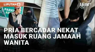 Perbuatan tidak wajar dilakukan seorang pria di Masjid Salafi, Manggala, Makassar, Sulawesi Selatan (24/3/2024). Pria tersebut berpakaian dengan cadar dan masuk ke ruang jamaah wanita. Jamaah yang curiga pun mengamankan dan membuka cadar pelaku berin...