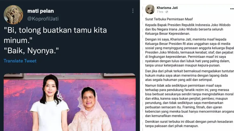 Kharisma Jati Hina Ibu Negara