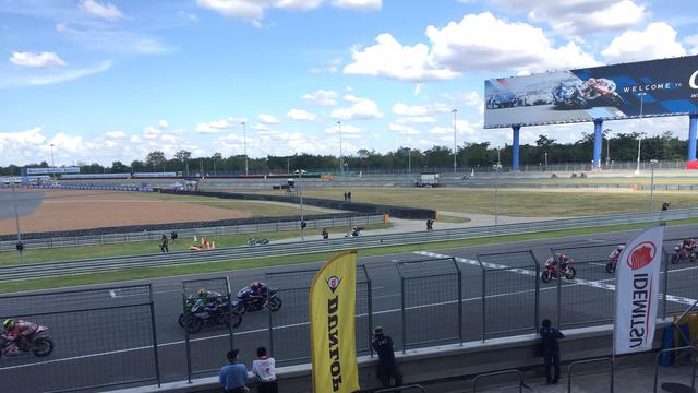 ARRC Thailand
