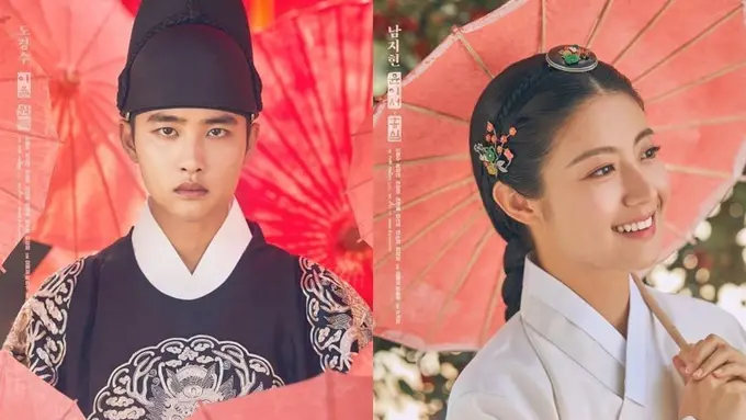 100 Days My Prince (Soompi)