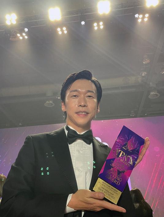 Yoon Byung Hee. (Instagram/ choorobh)