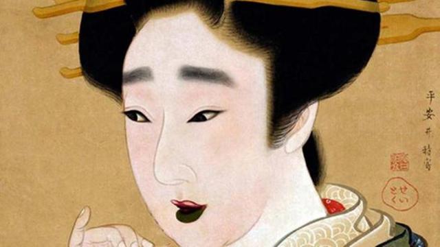 10 Tradisi Kuno 'Nyeleneh' yang Tidak Digunakan Lagi