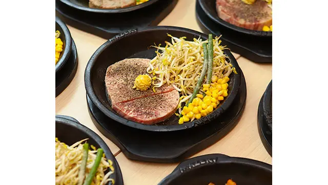Menu Mazeru Indonesia