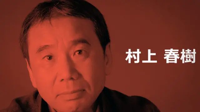 4 Strategi Sukses dari Haruki Murakami