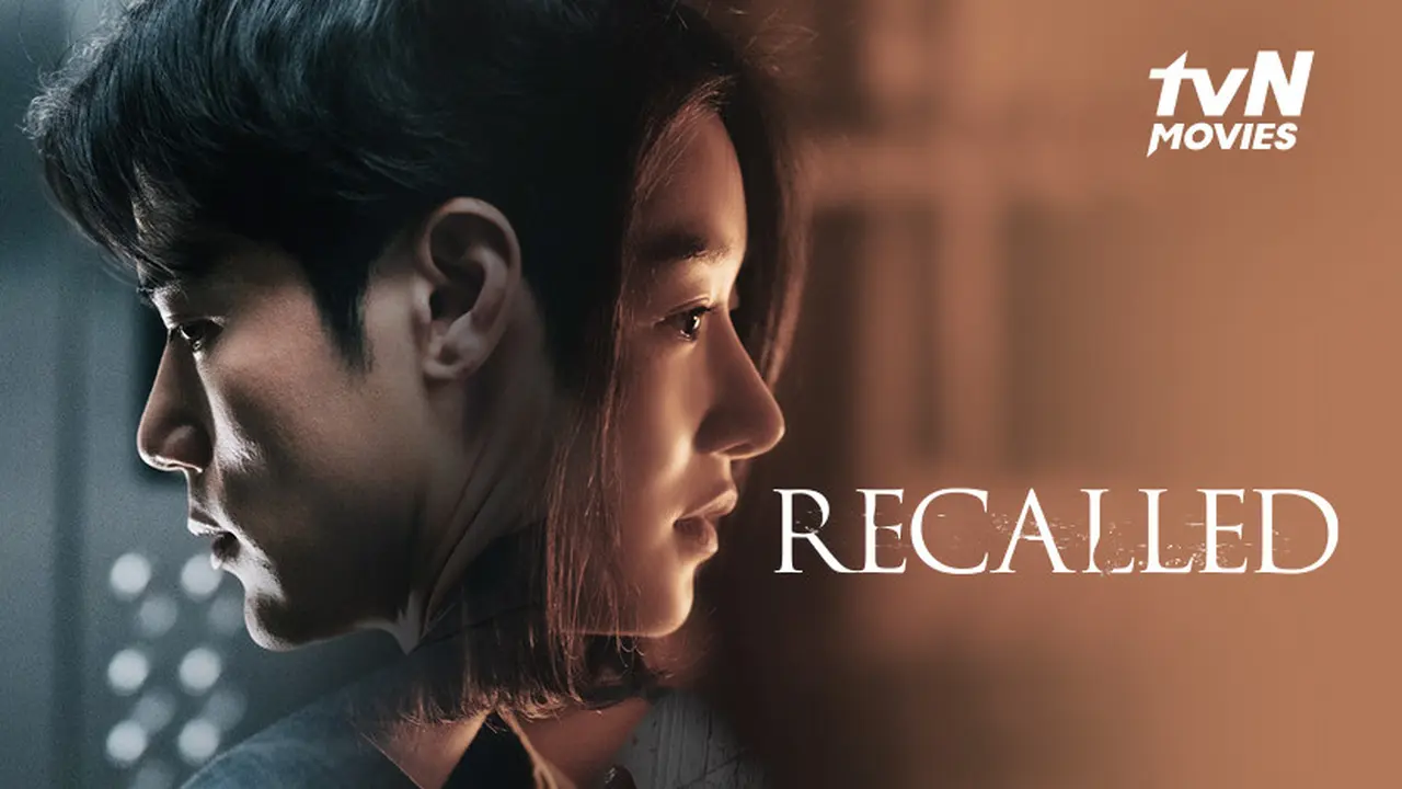 Film Korea Recalled