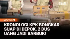 Komisi Pemberantasan Korupsi (KPK) kembali melakukan operasi tangkap tangan (OTT) terhadap pejabat di lingkungan peradilan. Kali ini, OTT dilakukan di wilayah Depok, Jawa Barat, pada Kamis sore.