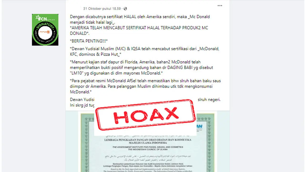 Tangkapan layar hoaks seputar pencabutan sertifikasi halal