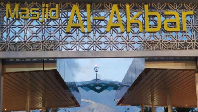 Masjid Al-Akbar di Bandara Internasional Yogyakarta di Kulon Progo (Foto: Dok Humas PT Angkasa Pura I)