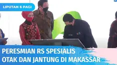 Kementerian BUMN resmikan Rumah Sakit Spesialis Otak dan Jantung Pertamina Royal Biringkanaya di Makassar. Menteri Erick Thohir mengatakan tujuan utama pembangunan rumah sakit ini adalah wujud dari pemerataan akses dan layanan kesehatan di Indonesia.
