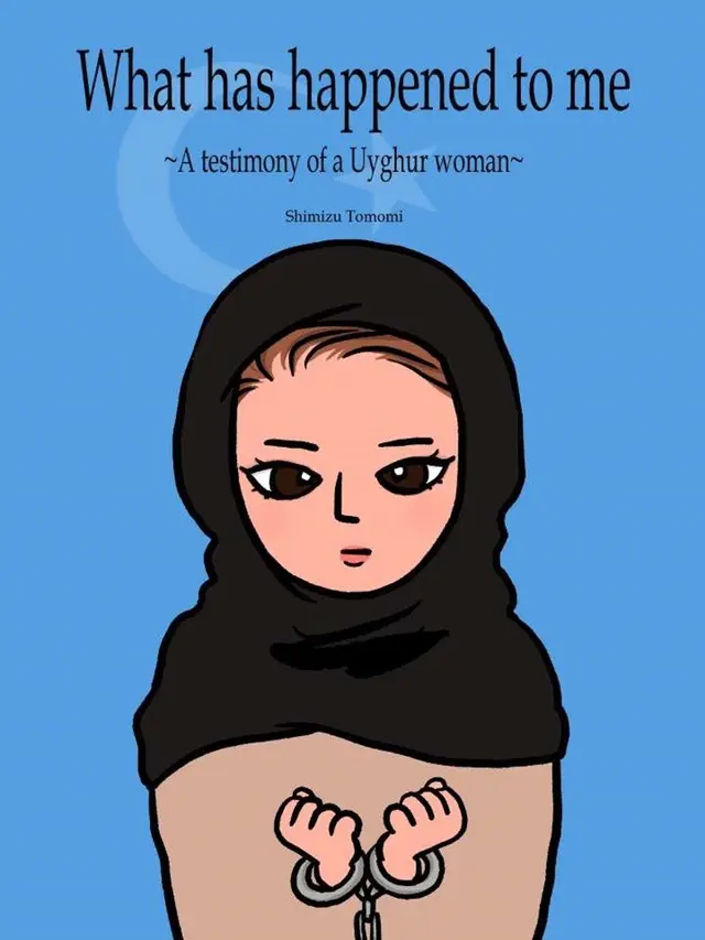 Muslim Uighur