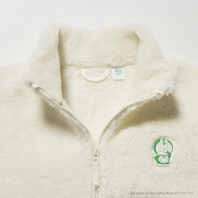 Uniqlo Furry Fleece Full-Zip Jacket