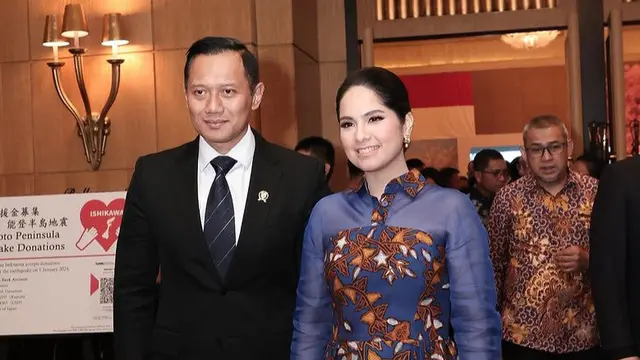 Potret Annisa Pohan Setelah Satu Bulan Jadi Istri Menteri [@annisayudhoyono]
