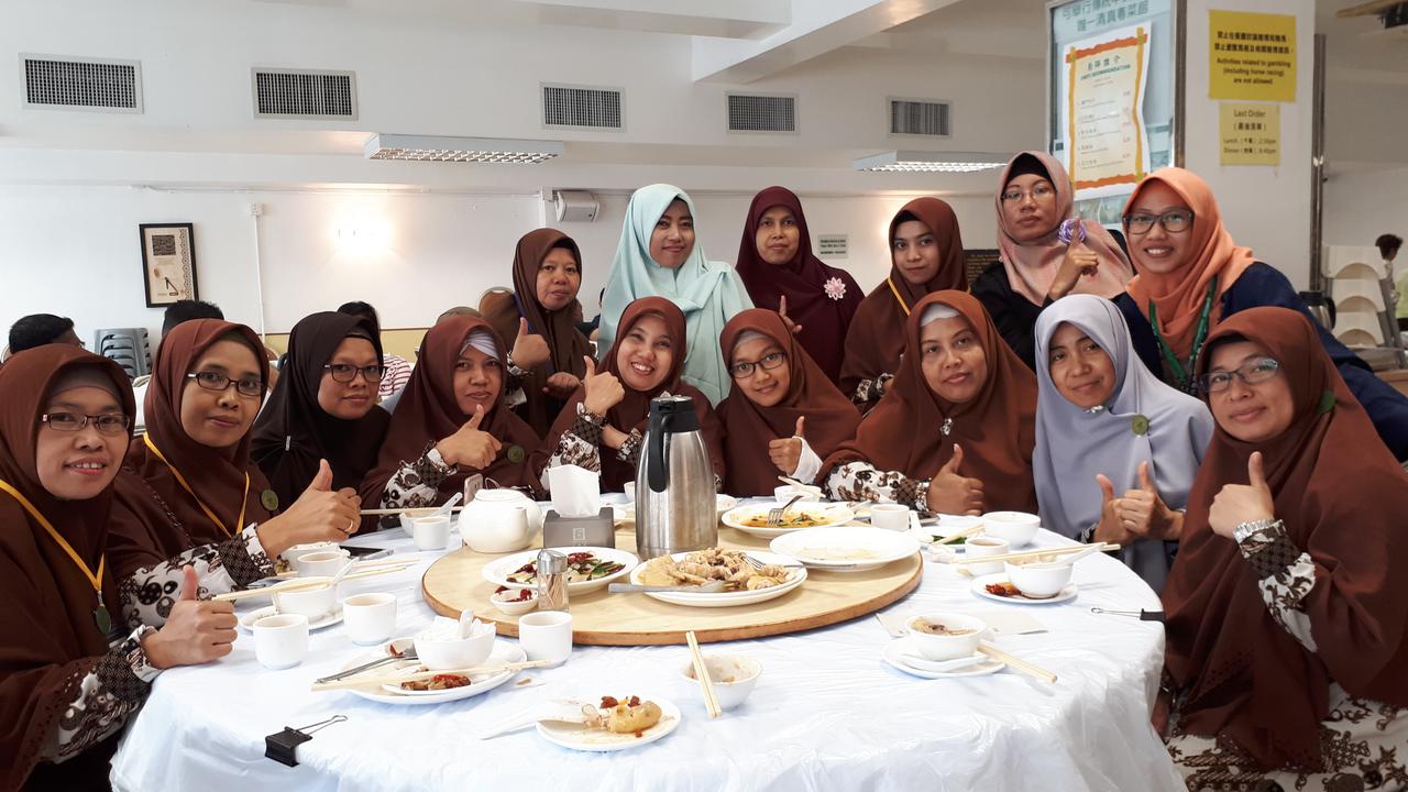 Islamic Centre Hong Kong