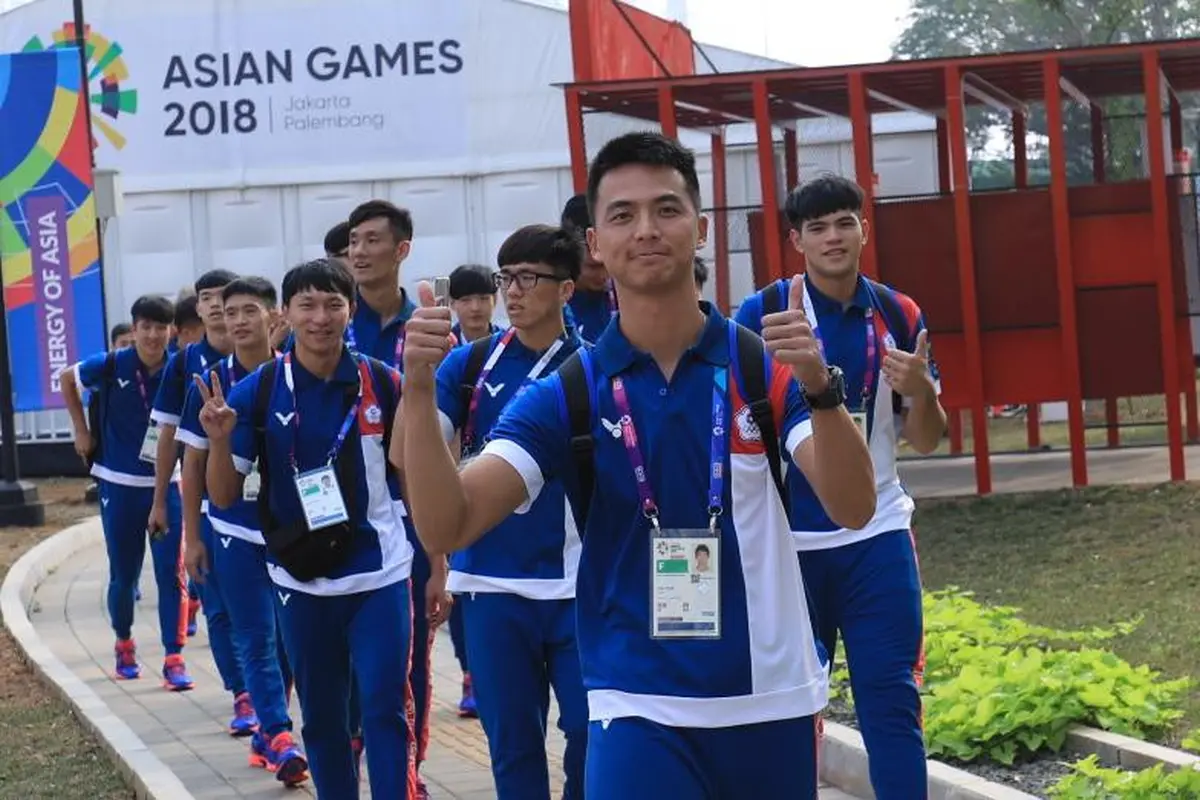 Asian Games 2018