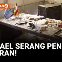 VIDEO: Penampakan Penjara di Iran yang Hancur Diserang Israel!