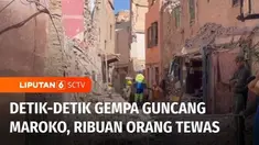 Maroko mengumumkan hari berkabung nasional selama 3 hari setelah gempa magnitudo 6,9 yang sejauh ini sudah menewaskan lebih dari 1000 orang. Sejumlah korban diperkirakan terus bertambah, seiring dengan proses evakuasi para korban yang terjebak di rer...