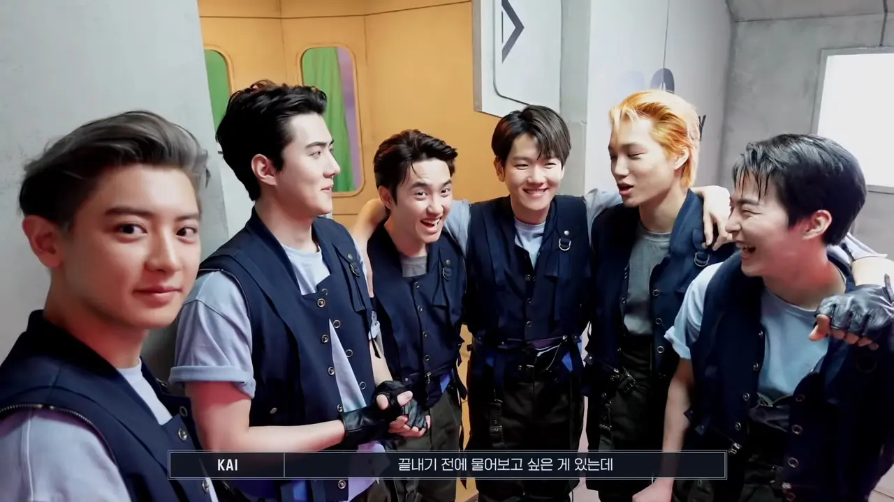EXO