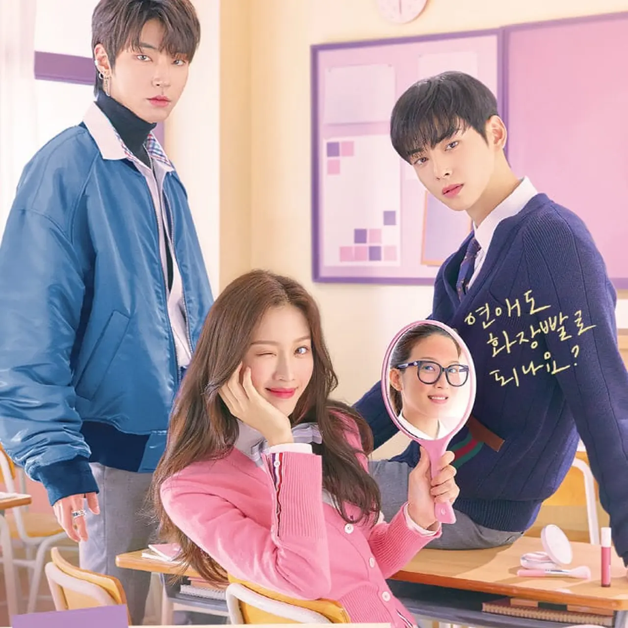 5 Drakor Tentang Cewek Jelek Jadi Cantik dan Sukses Gaet Pangeran