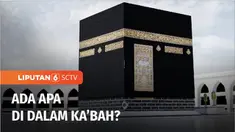 Zaman dulu, siapa saja boleh masuk ke dalam Ka'bah, tapi kalau sekarang sudah tertutup dan hanya orang-orang tertentulah yang bisa masuk ke dalam Ka'bah. Isi Ka'bah itu apa ?