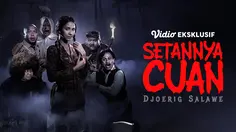 Sinopsis Film Setannya Cuan di Vidio: Ketika Pesugihan Lotre Berujung Horor