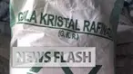  Kementerian Perdagangan (Kemendag) melalui Direktorat Jenderal Perlindungan Konsumen dan Tertib Niaga (PKTN) mengamankan 97.700 kilogram (kg) gula kristal rafinasi (GKR) di Banjarmasin, Kalimantan Selatan. 