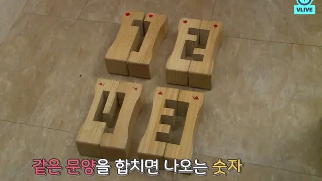 Saat Dia Memecahkan Puzzle Loker Di “Run!  BTS” Episode 52