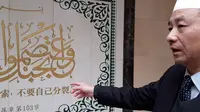 Wakil Presiden Asosiasi Islam China, Abdul Amin Jin Rubin (Rizki Akbar Hasan / Liputan6.com)