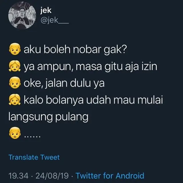pacar posesif