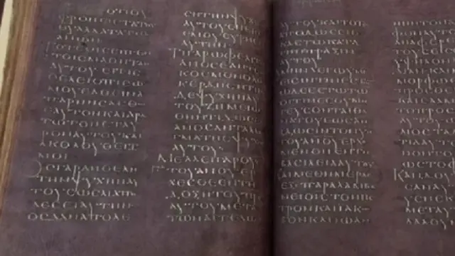 Teks Kuno di Byzantium