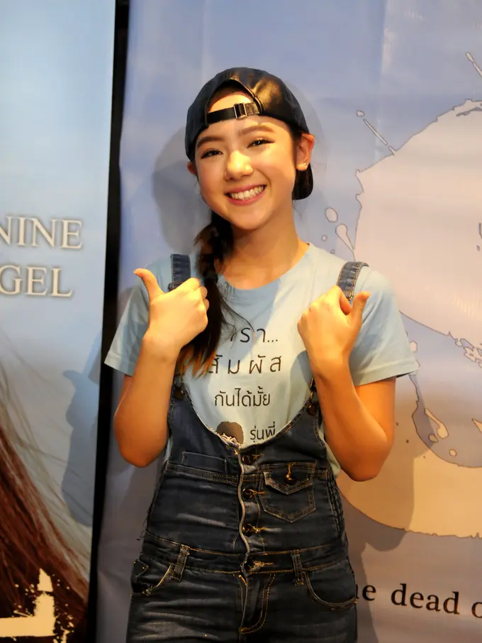 [Bintang] Jannine Parawie Weigel