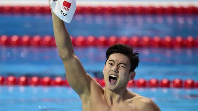 Ning Zetao