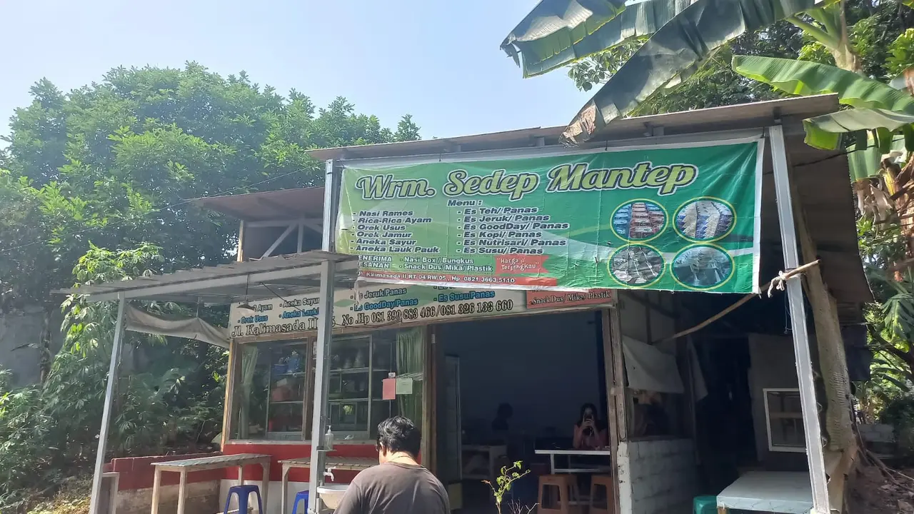 Bu Romlah