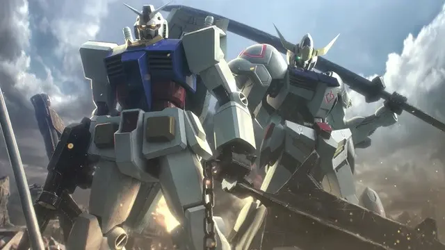 Gundam