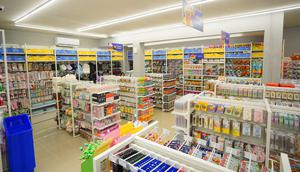 Aneka kebutuhan rumah dan gaya hidup tersedia di NEKA. (Sumber: NEKA)