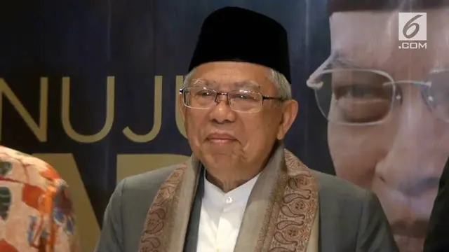 VIDEO: Ma'ruf Amin Akan Mundur dari Jabatan Rais Aam PBNU