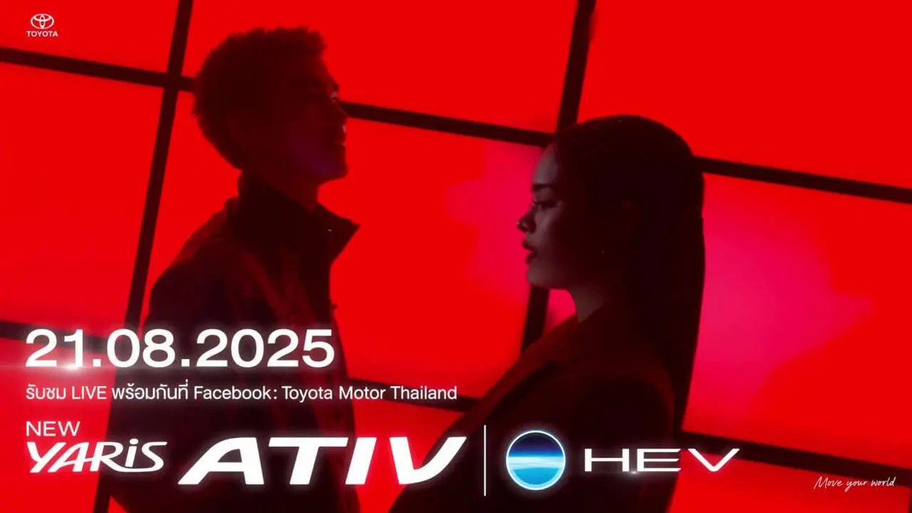 Vios Hybrid Yaris Ativ HEV (Toyota Thailand)