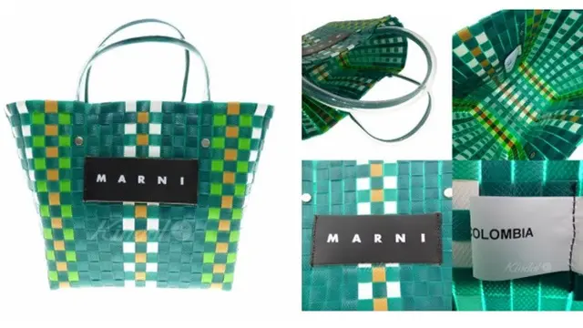 Mirip yang Dipakai Emak-emak Belanja Ke Pasar Tas Ini Harganya Fantastis