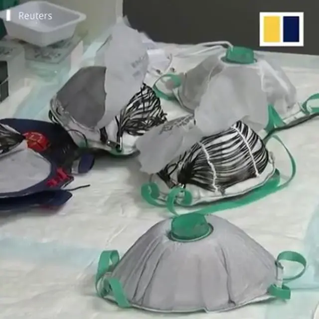 Masker
