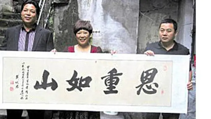 Photo copyright The Dailystar.com