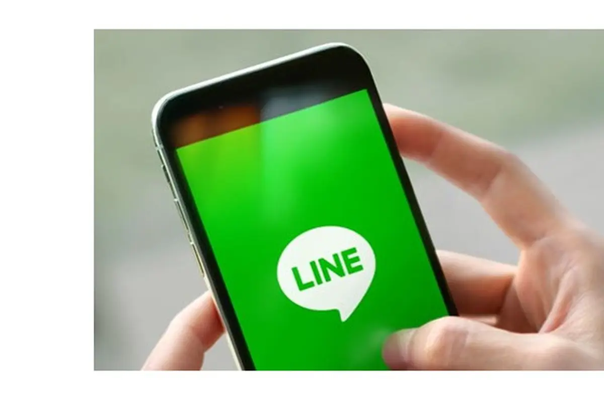 Cara Logout LINE