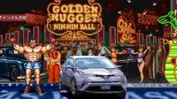 Toyota, pabrikan otomotif terbesar di Jepang, memanfaatkan popularitas game C-HR untuk keperluan iklan model terbaru, C-HR.