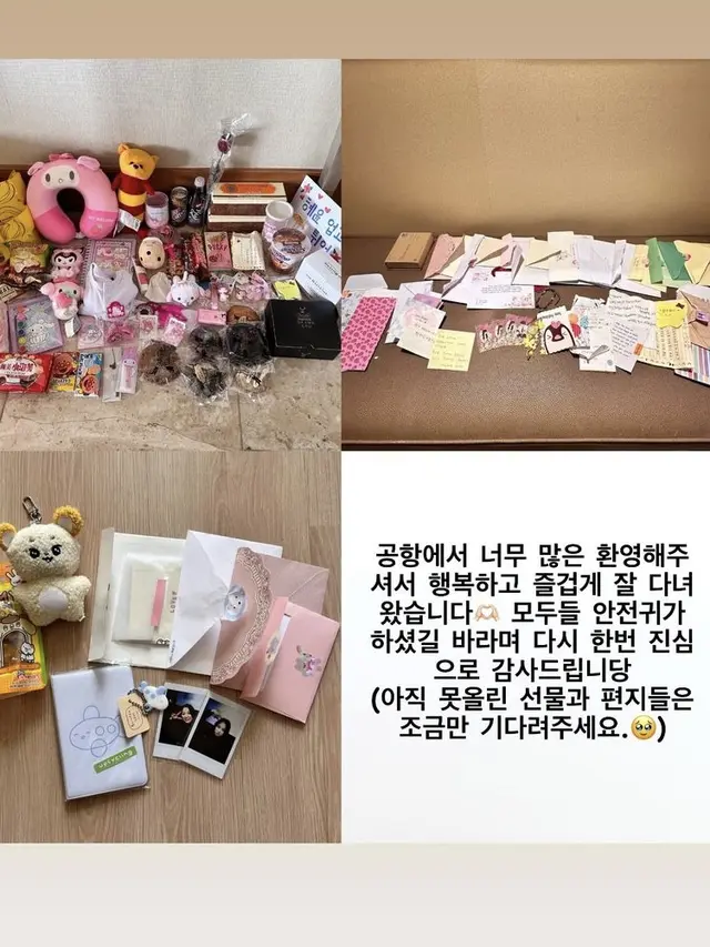 Postingan Kim Hye Yoon memamerkan oleh-oleh. (Instagram/ hye_yoon1110)