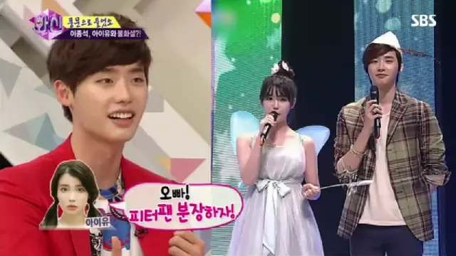 IU dan Lee Jong Suk saat menjadi MC Inkigayo. (Tangkapan Layar YouTube/ SBS Entertainment)