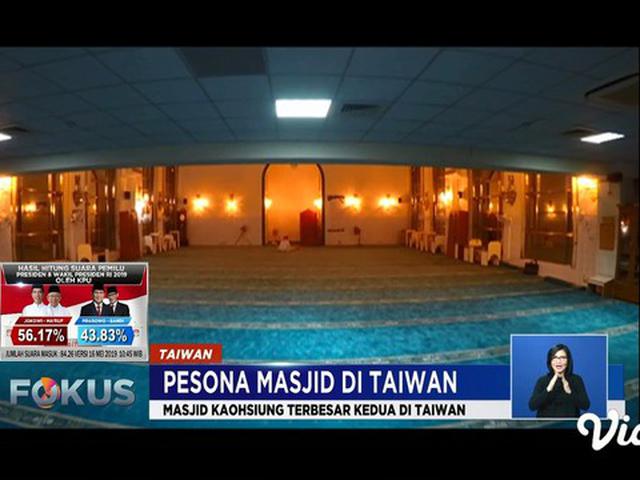 Melihat Perkembangan Islam Di Negeri Formosa Taiwan Ramadan Liputan6 Com