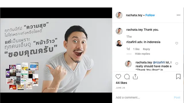 instagram @rachata.tey