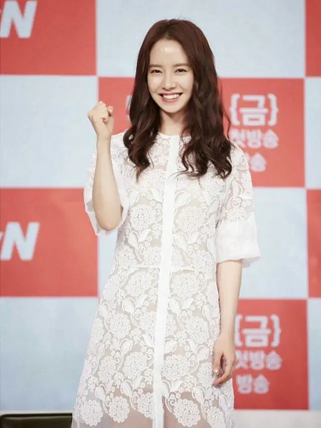 [Bintang] Song Ji Hyo