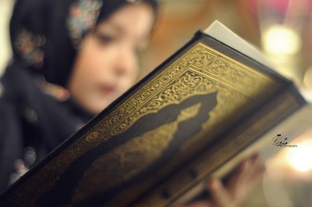 Perbanyak baca A-Quran di bulan Ramadan | Copyright by islamicartdb.com
