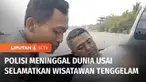 Buat yang berwisata selalu berhati-hati ketika beraktivitas. Seorang anggota polisi meninggal dunia usai tenggelam di pantai barat Pangandaran, saat menolong wisatawan yang terseret ombak.
