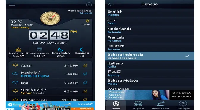 Aplikasi Muslim Mate: Ramadan 2017 Prayer Times, Quran, Azan (Foto: Ist)